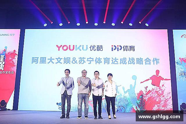 了解乐玩国际